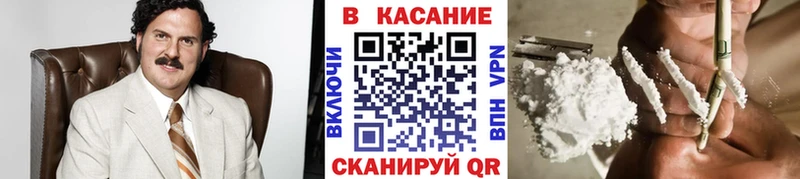 Где купить наркотики Княгинино A-PVP  Меф  Амфетамин  COCAIN 