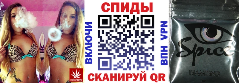 БУТИРАТ BDO 33%  закладка  МЕГА   Княгинино 