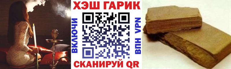 KRAKEN ONION  Княгинино  ГАШ гарик 