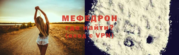 герыч Зерноград