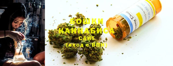 кокаин VHQ Зеленодольск