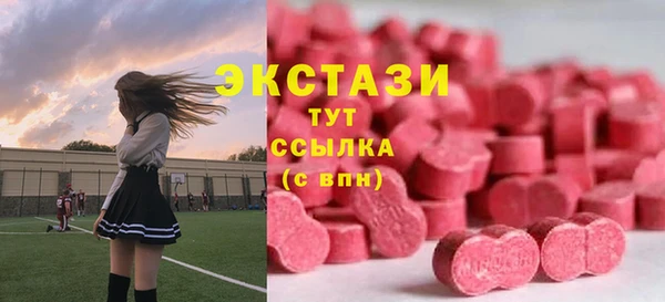 герыч Зерноград