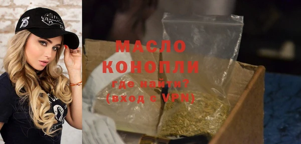 кокаин VHQ Зеленодольск