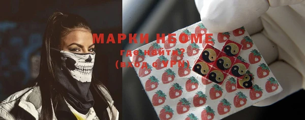 герыч Зерноград