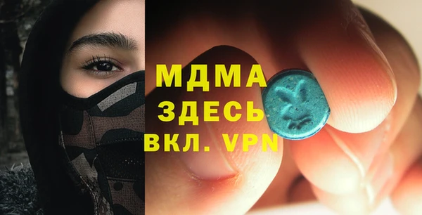 герыч Зерноград