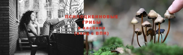 мефедрон мука Братск