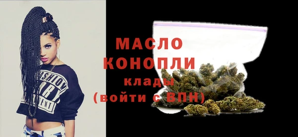 кокаин VHQ Зеленодольск