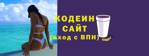 герыч Зерноград