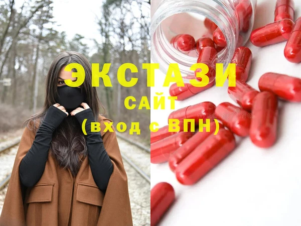 герыч Зерноград