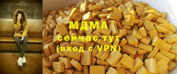 герыч Зерноград