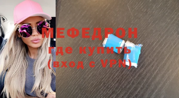 герыч Зерноград