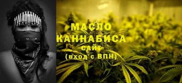 герыч Зерноград