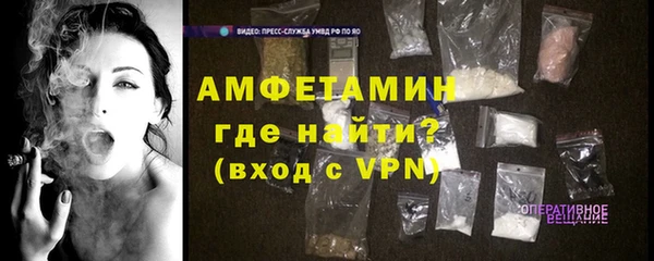 кокаин VHQ Зеленодольск