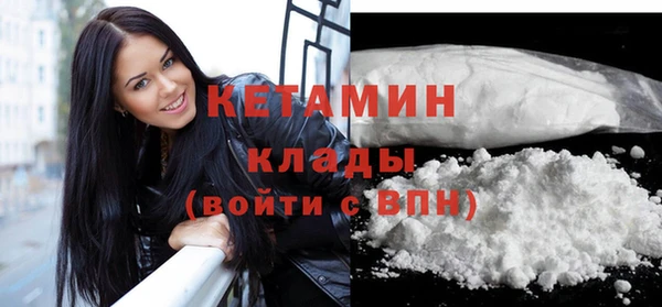 герыч Зерноград