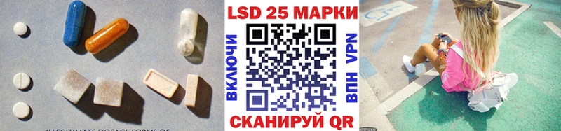 ЛСД экстази ecstasy  Княгинино 