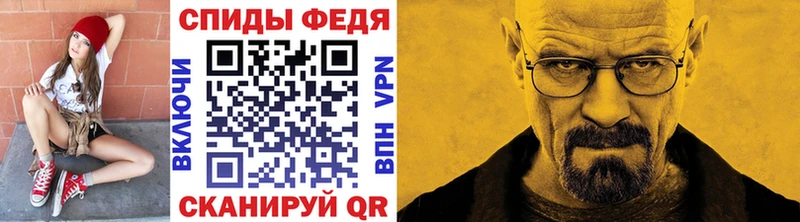 Первитин винт  сколько стоит  Княгинино 