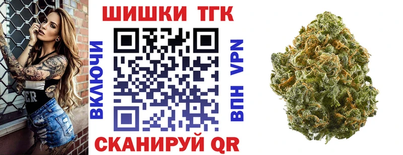 Каннабис семена  что такое наркотик  Княгинино 